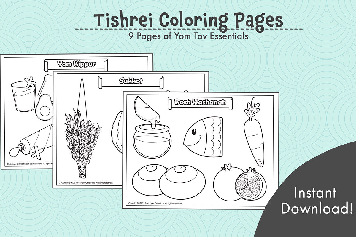 Tishrei Coloring Pages